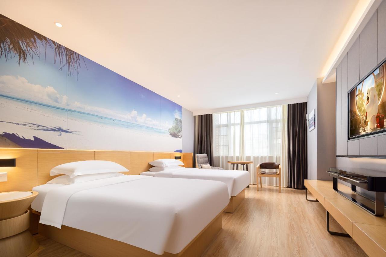 锦江都城酒店海南省政府日月广场免税店 Haikou  Exteriör bild