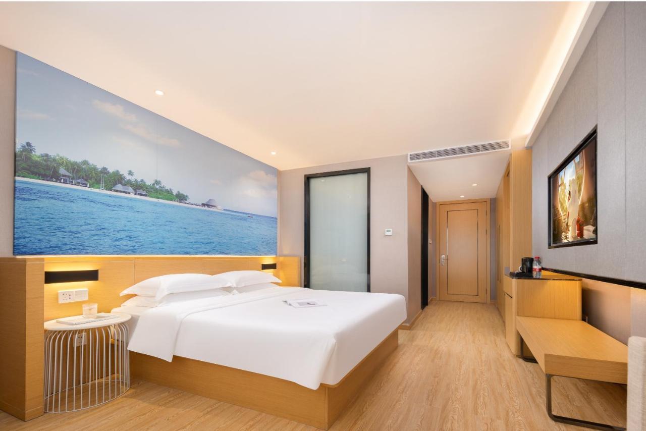 锦江都城酒店海南省政府日月广场免税店 Haikou  Exteriör bild