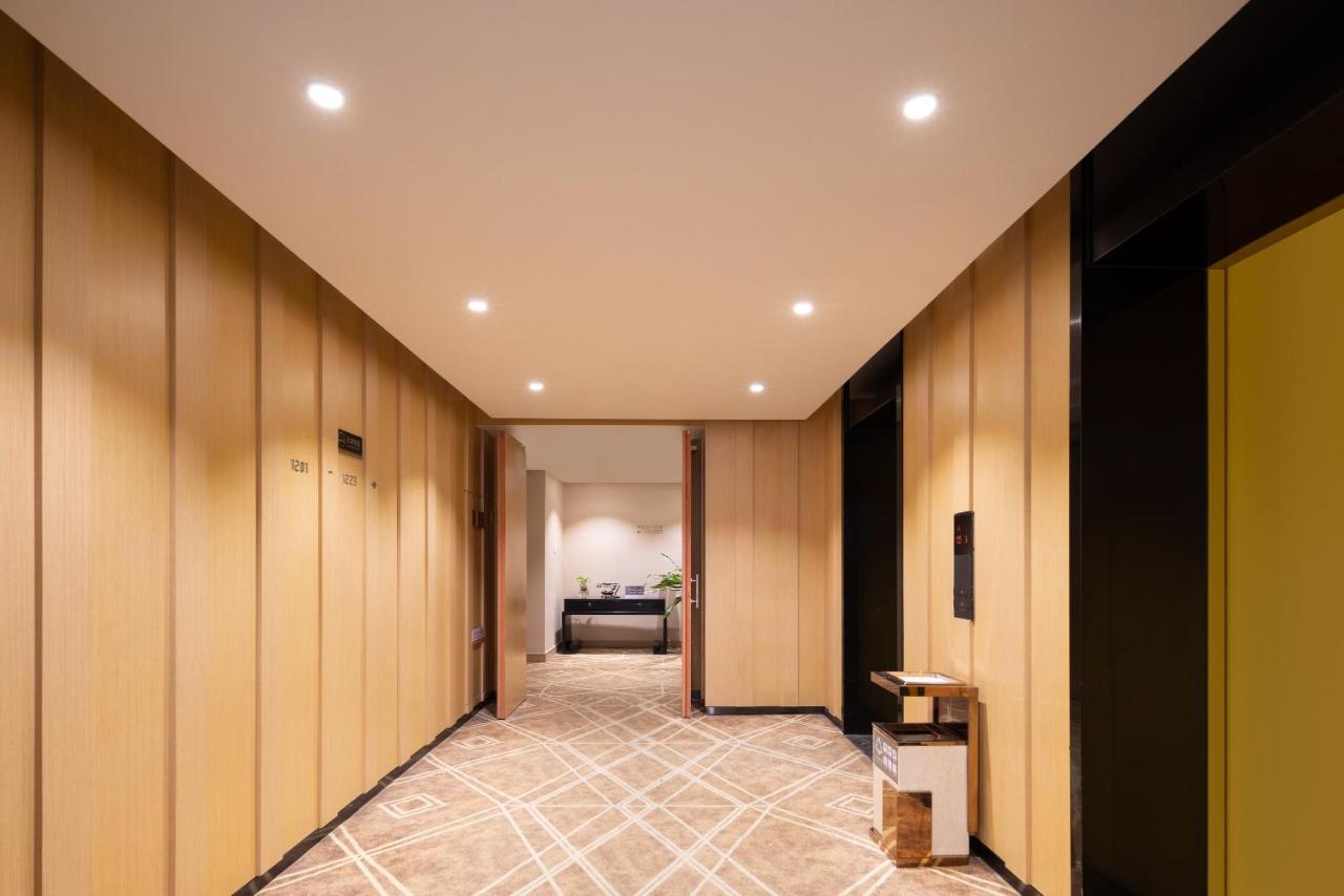 锦江都城酒店海南省政府日月广场免税店 Haikou  Exteriör bild