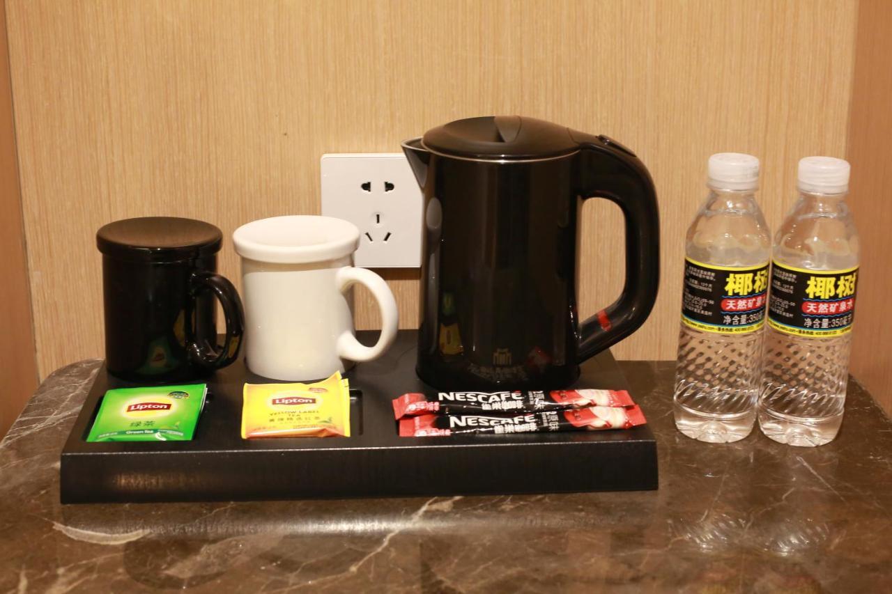 锦江都城酒店海南省政府日月广场免税店 Haikou  Exteriör bild