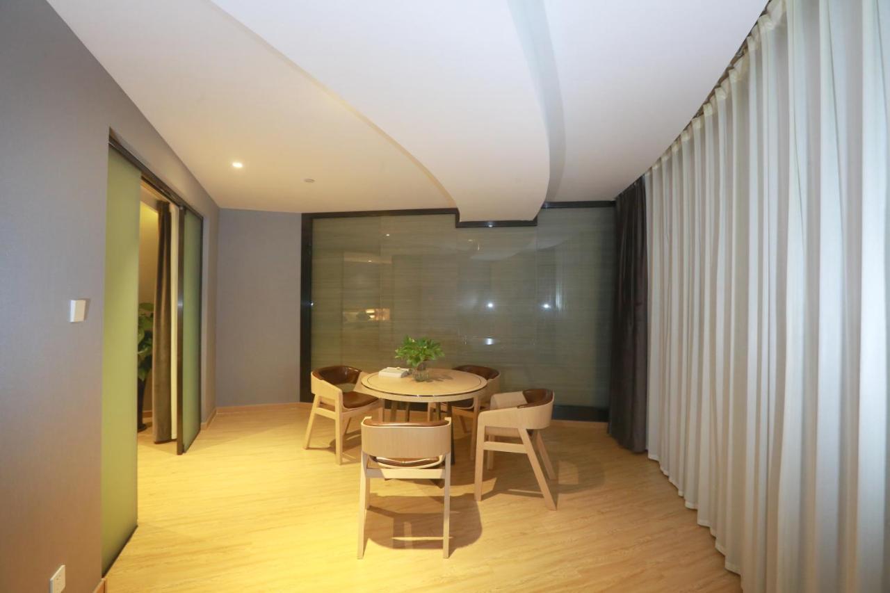 锦江都城酒店海南省政府日月广场免税店 Haikou  Exteriör bild