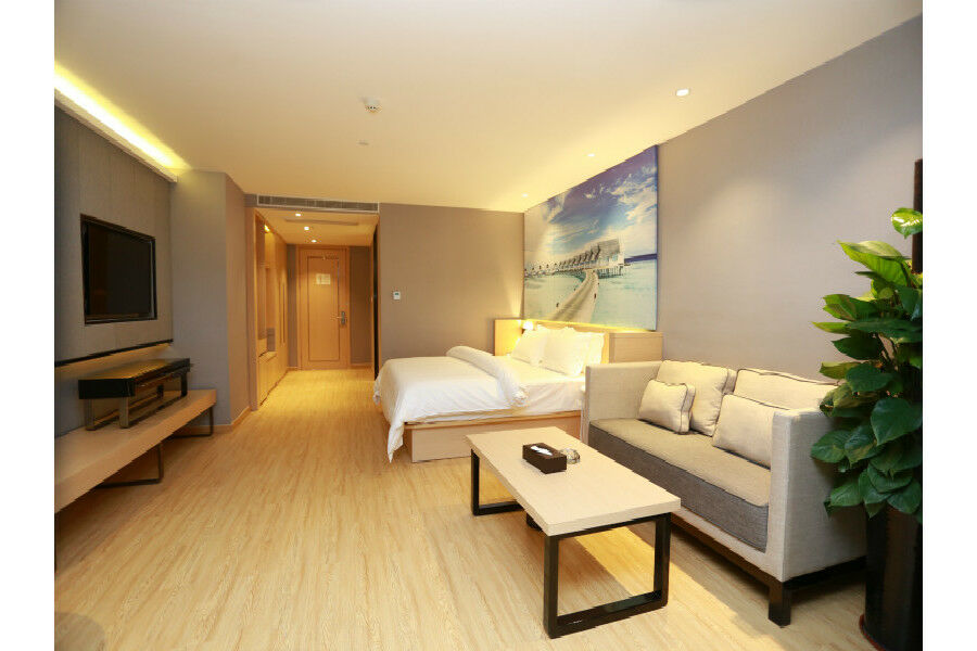 锦江都城酒店海南省政府日月广场免税店 Haikou  Exteriör bild