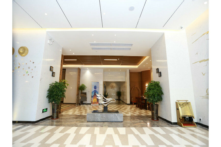 锦江都城酒店海南省政府日月广场免税店 Haikou  Exteriör bild