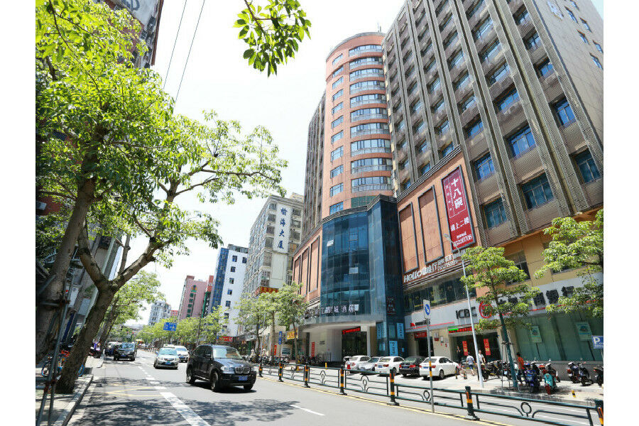 锦江都城酒店海南省政府日月广场免税店 Haikou  Exteriör bild