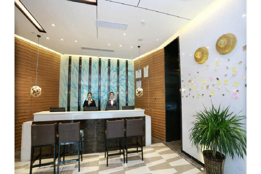锦江都城酒店海南省政府日月广场免税店 Haikou  Exteriör bild