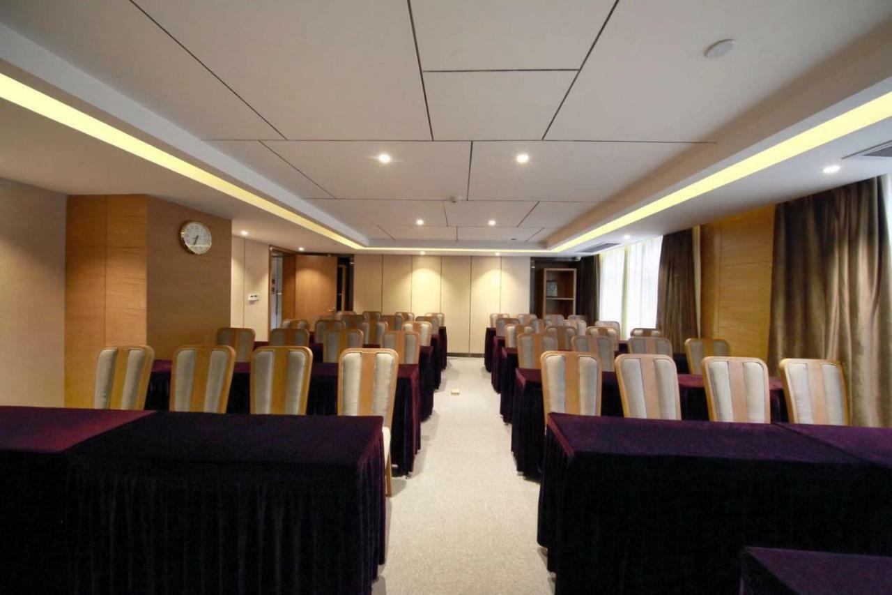 锦江都城酒店海南省政府日月广场免税店 Haikou  Exteriör bild