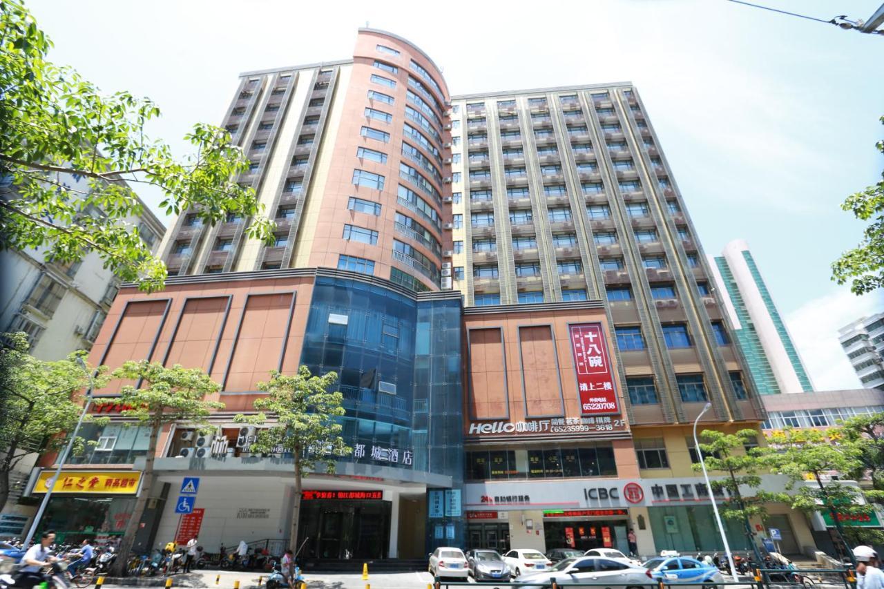 锦江都城酒店海南省政府日月广场免税店 Haikou  Exteriör bild